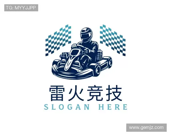 解读雷火竞技