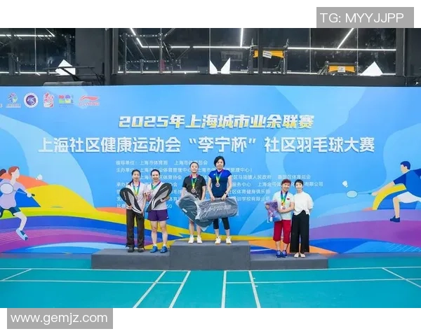 上海羽毛球队比赛经验的创新与变革引发热议