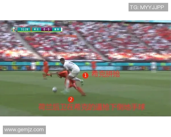 广州篮球队在欧锦赛中的速度优势与战术分析