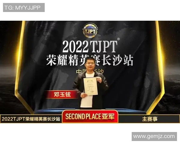 深圳排球队的奋斗历程与大师赛的荣耀追逐之路