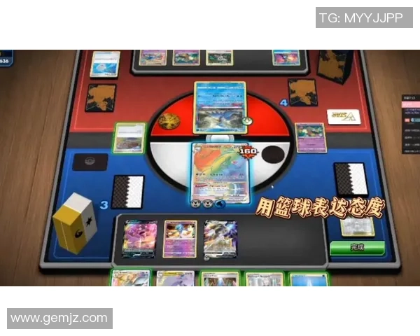 从零开始：篮球节奏完全攻略